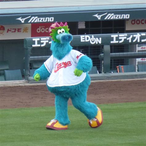 Mascot of the hiroshima carp baseball team